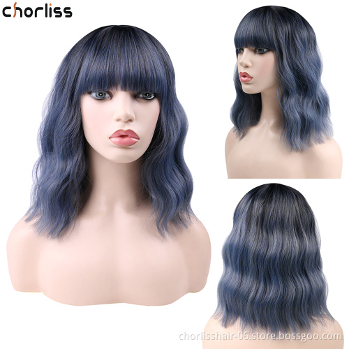 Wholesale Machine Made Water Wave Pink Wig With Bangs Cheap Cosplay Pixie Curls Short Bob Synthetic Hair Wigs With Highlights